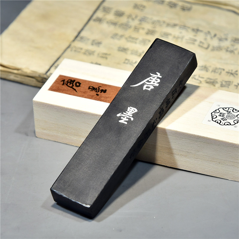 胡开文老油烟墨-胡开文老油烟墨促销价格、胡开文老油烟墨品牌- 淘宝