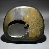 She inkstone original stone inkstone pure handmade gold skin original stone ancient Jiyuan pit original stone inkstone