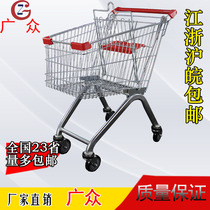Hot sale Supermarket shopping cart trolley Supermarket trolley Supermarket trolley Shopping cart large