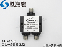 18000-40000MHz 18-40GHz 2 92mm 2W RF Microwave coaxial two-in-one combiner