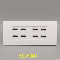 118 HDMI straight head 8 Bit Socket panel 8 Port HDMI2 0 version 8 HDMI multimedia wall plug