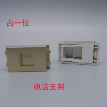 128 type champagne gold phone module empty bracket frame with protective door gold phone space holder frame module