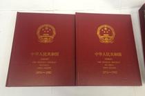Spot Chinese art collection Post 1974-1982 years of book collection 74-82 years J T Booking Stamps Empty Book