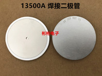 ZP ZE13500A 200V-400V Medium and high frequency welding machine high current rectifier diode ZW13500-02