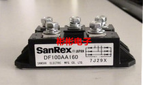 New SanRex three-phase rectifier bridge module DF75AA160 DF100AA160 120 bridge stack