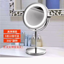 LED light double-sided makeup mirror Desktop with light dormitory European style 5x 10x HD magnification dressing mirror Princess mirror