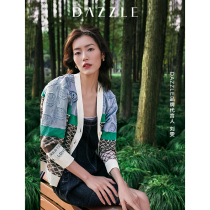 Liu Wen Tongan dazzle ground vegan 2022 spring dress new lazy bump color knit cardigan loose jacket woman