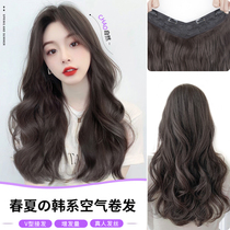 Real hair silk wig piece female long curly hair one piece of traceless hair piece additional hair large wave U-shaped half head cover