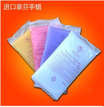 High quality hand wax Imported raw materials Paraffin SPA tender hand wax Hand wax machine special hand hand film hand wax