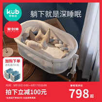 You can compare mobile baby lathe dual-purpose newborn bed splicing bed portable baby basket bed