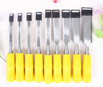 Multifunctional professional woodworking chisel DIY manual beating wood chisel Flat chisel Flat wood carving chisel set cutting iron flat shovel
