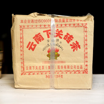 Drinking tea Puer tea 2007 Yunnan Xiaguan brick tea Baoyan brand side-selling brick raw tea 1250 grams a pack