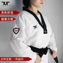 Taekwondo uniform adult training suit suit mens and womens coaching uniform high-end taekwondo competitive clothes customization