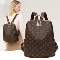 Hong Kong leather fashion backpack female 2021 new trend Korean version of wild large-capacity travel soft leather female backpack