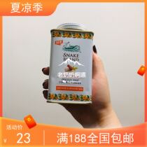 Spot Thailand snake brand Saint Ruth snake brand talcum powder Saint Le prickly heat powder Wild Tanaka 140g