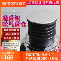 DF64 Italian electric coffee bean grinder small bean barn funnel press blowing air cleaning grinding disc residual powder cleaning General