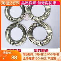 Small Flying Eagle Electric Grinding Machine Flat Knife Millstones Round Blade Millstones Small Flying Horse Grinding Machine Stainless Steel Knife Disc Accessories