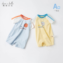 David Bella Newborns One-Body Clothes Baby Ha Clothes Clothes Summer Clothes Baby Clothes Baby Clothes Thin Men