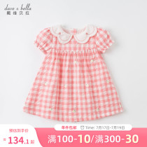 David Bella Girls Dress 2021 summer new childrens clothing baby princess dress childrens pure cotton Western style skirt