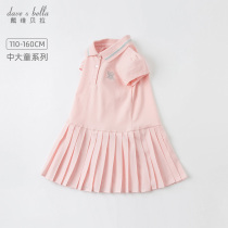 David Bella kids Summer Girls Dress 2021 New polo Skirt in Big Boy Girls