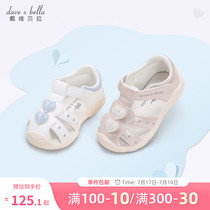 David Bella childrens shoes girls sandals childrens shoes summer 2021 new baby toddler shoes childrens key shoes