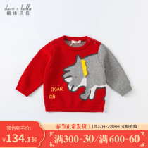David Bella Children's Wear Boys New Year Red Sweater Baby Winter Dress Children's New Year Dress Cotton Knitted Shirt Top