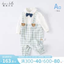 David Bella Child Clothing 2022 Spring Dress New Newborns Climbing Clothes Baby Male Baby Conjoined Pure Cotton Khaclothes
