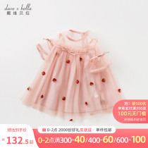 David Bella childrens clothing New Girls summer girls foreign style dress baby princess skirt childrens dress