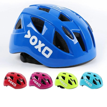 Childrens helmet protective gear Men and womens roller skating skating skateboard balance car sliding walker special 2-8 years old half helmet