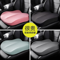 Cushion car seat cushion for a long time not tiring small child driver bit net red heightening monolithic fart cushion all season universal