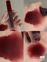 Perfect Diary Velvet Lip Glaze Red V08 Fog Matte V17 Lipstick V01 Student Affordable Female V18