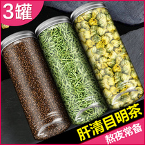 Cassia chrysanthemum tea Honeysuckle fire detoxification Detoxification Liver fire exuberant bad breath Liver liver clear eyes clear liver