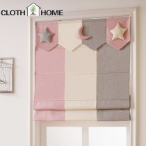 Curtain 2021 new childrens room bedroom small window girl boy bedroom blackout mp lifting Roman curtain