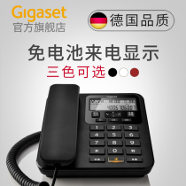 Wall-mounted telephone set Yijia DA160 cable business office landline home fixed telephone