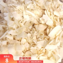 Dried coconut meat coconut chips without added pet snacks