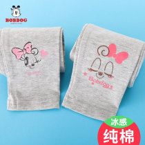 746 Babu Bean Girl Beats Bottom Pants Summer Thin 90% Pants Children Cool Pure Cotton Outside Wearing Thin Children Pants Woman