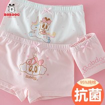 Babu Bean Girls underwear Pure cotton thin flat angle childrens little girl 2 years old 3 in 1 child four corners shorts baby