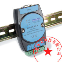 CVT-485_422-4 High-Speed Opto-Isolated RS232 to RS485 RS422