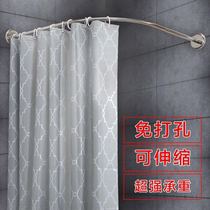 Bath room curved shower rod telescopic rod clothes hanging rod hanging rod wardrobe support Rod bathroom non-perforated curtain rod single rod