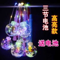 Christmas small gifts portable Bobo ball lantern Childrens cartoon transparent luminous ball small toy night market source wholesale