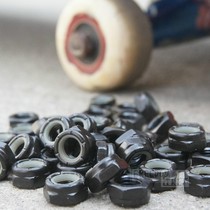 Professional skateboard stand Wheel set Side nut Bridge nut Flip FREEDOM Skateboard Shop