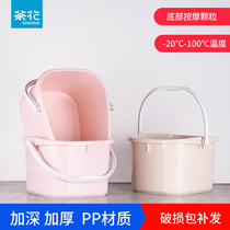 Camellia foot bath bucket Plastic foot bath bucket Foot massage foot bath bucket Household thickening massage foot bath health care foot bath basin