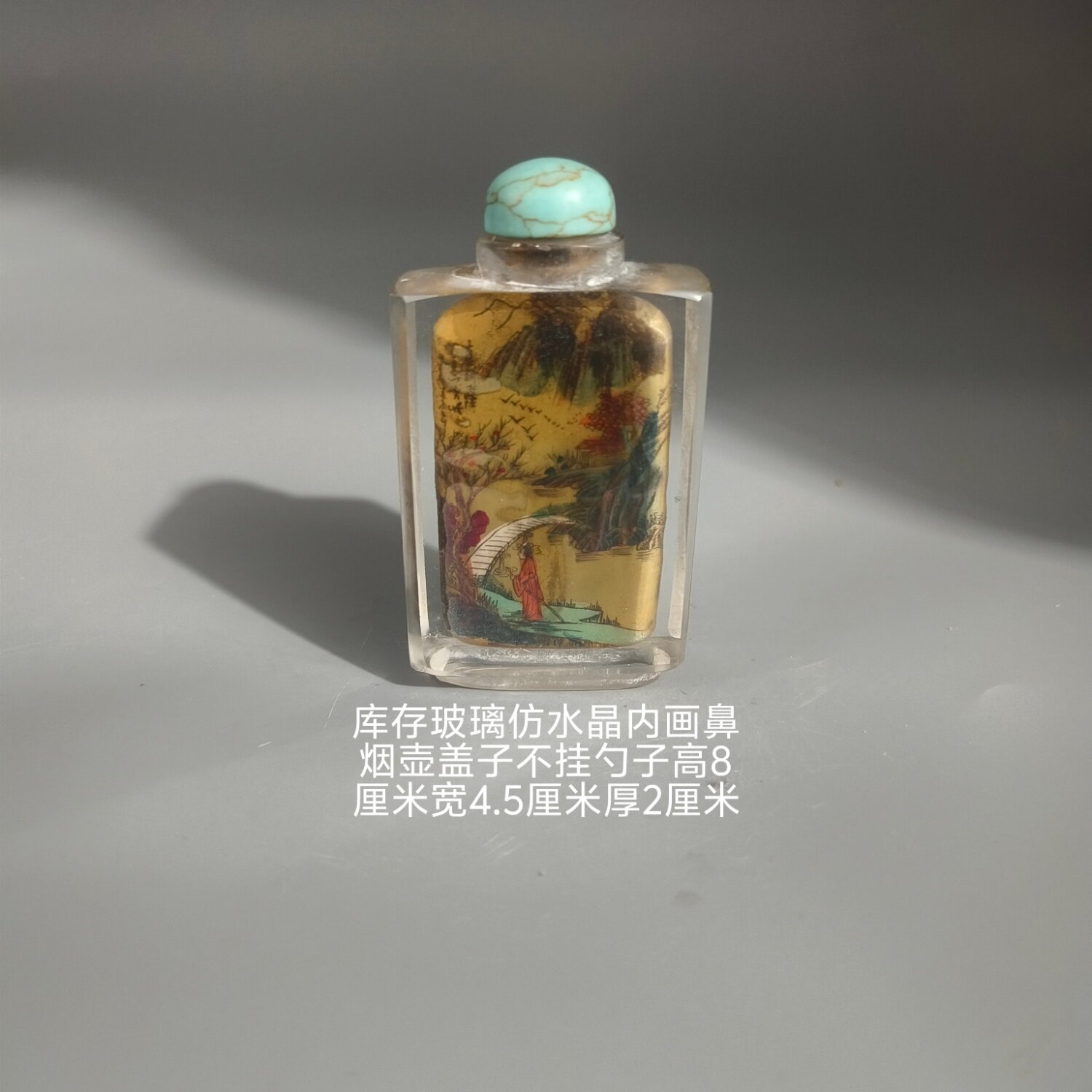 水晶鼻烟壶-水晶鼻烟壶促销价格、水晶鼻烟壶品牌- 淘宝