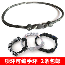 (Clearance)Fatteng X30 water-soluble titanium collar Collar neck ring Cervical spine treasure to relieve cervical fatigue can be programmed bracelet