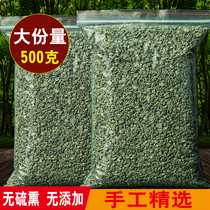 Xinjiang apocynum tender leaf bud 500g bulk
