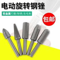  Carbide metal electric grinding head rotating drill bit file grinding special-shaped woodworking milling cutter electric drill bit Carbon steel file