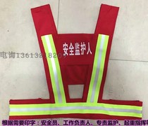 Work Director Red Vest Safety Officer Safety Guardian Vest Cotton Thickened Reflective Vest Customized by National Network