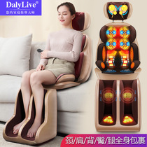 Massage pad Full body Shoulder Neck Lumbar back Cervical spine massager Instrument Multi-function massage cushion Household cushion