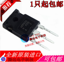 40TPS12A 40A 1200V TO-247 Unidirectional thyristor for fishing machine New original import