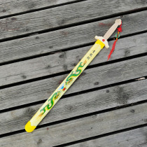 Childrens sword toy boy wooden sword wooden sword weapon bamboo Blue Dragon sword weapon plastic wood wooden props